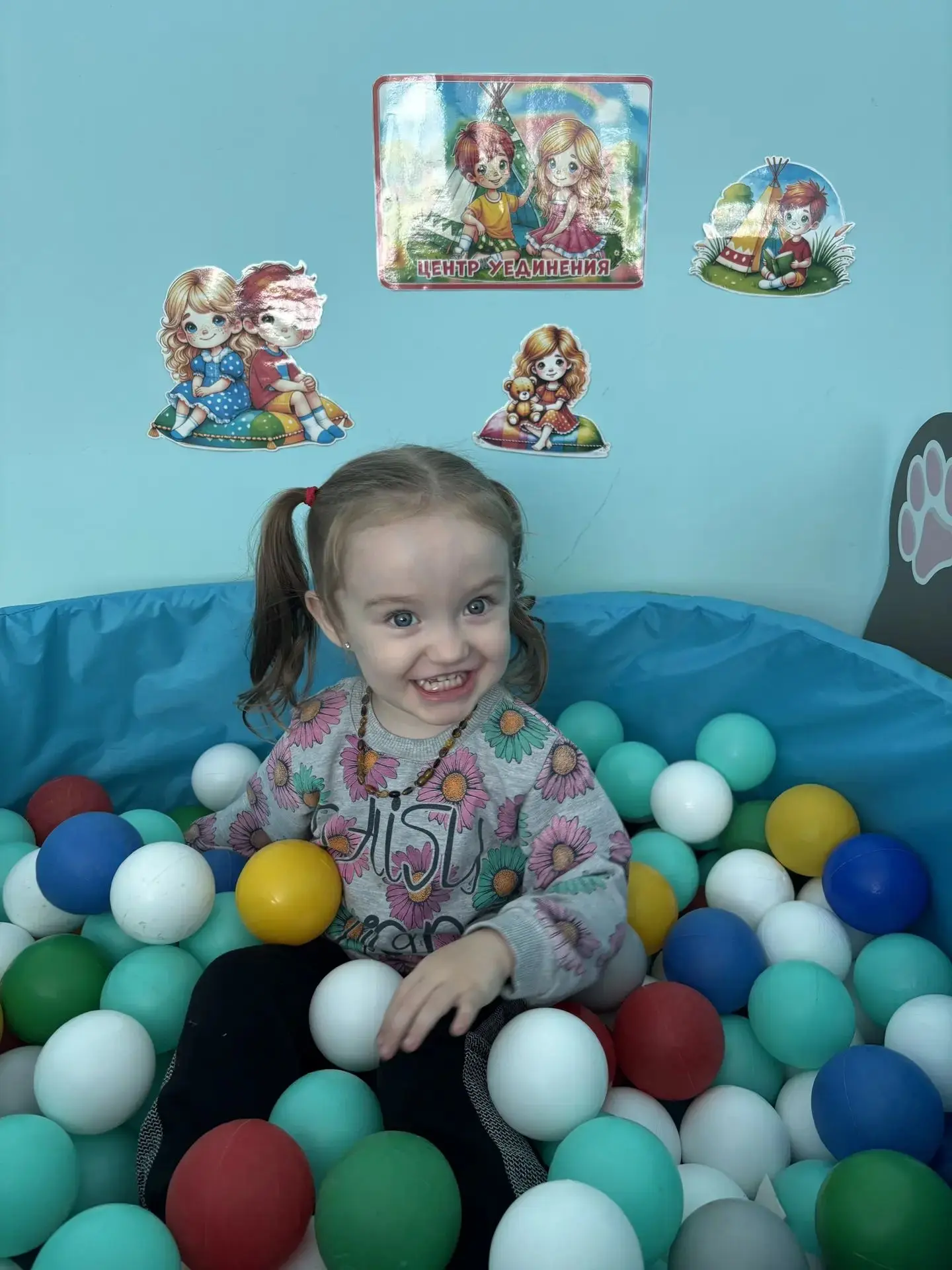 ❤️ Малыши обожают наш уголок уединения