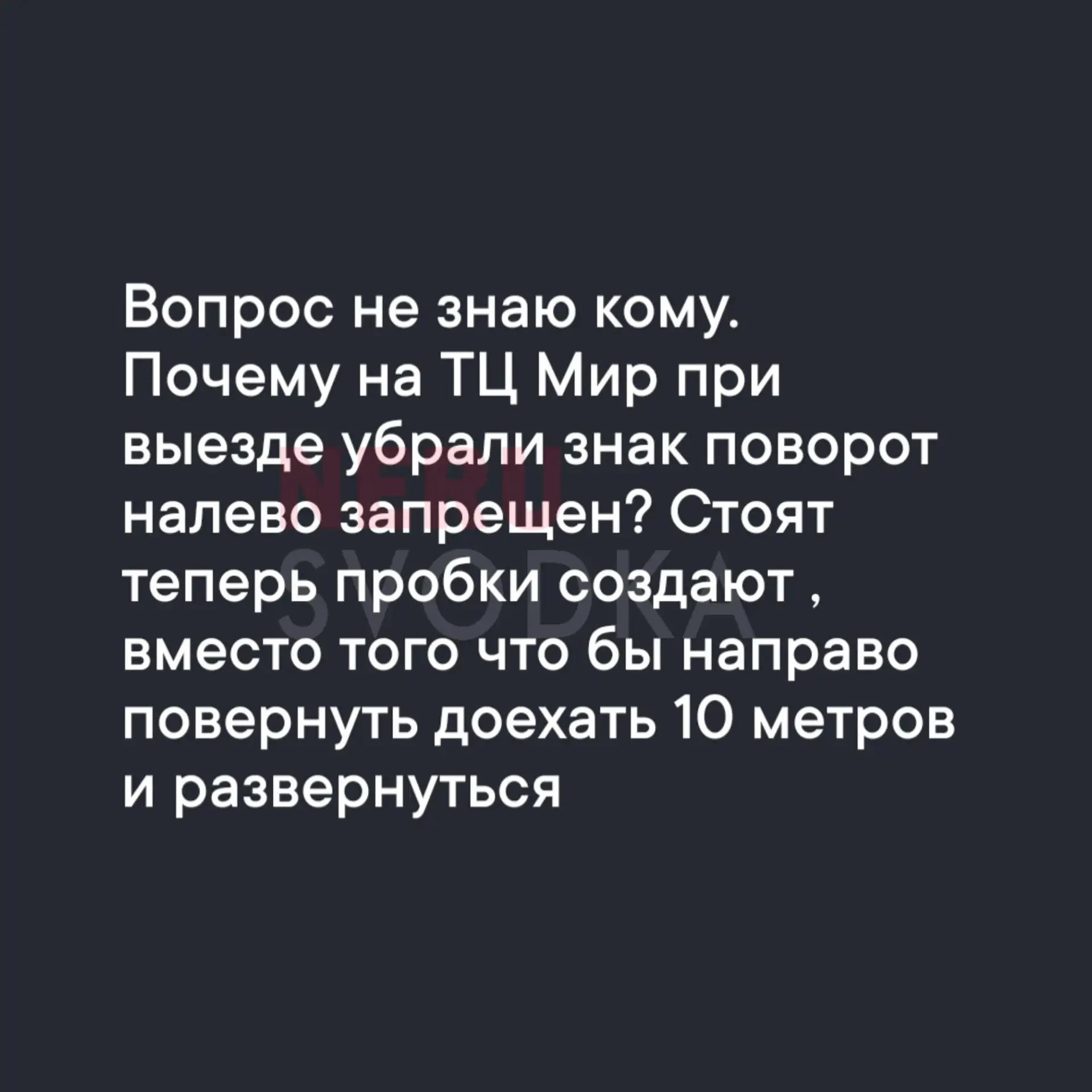 Про знак