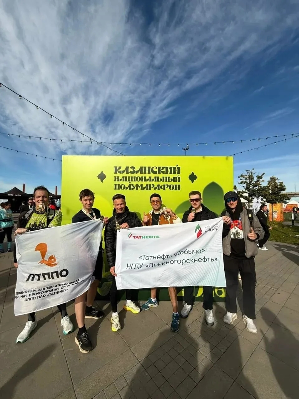 🏃‍♂️ Лениногорцы на Казанском полумарафоне!