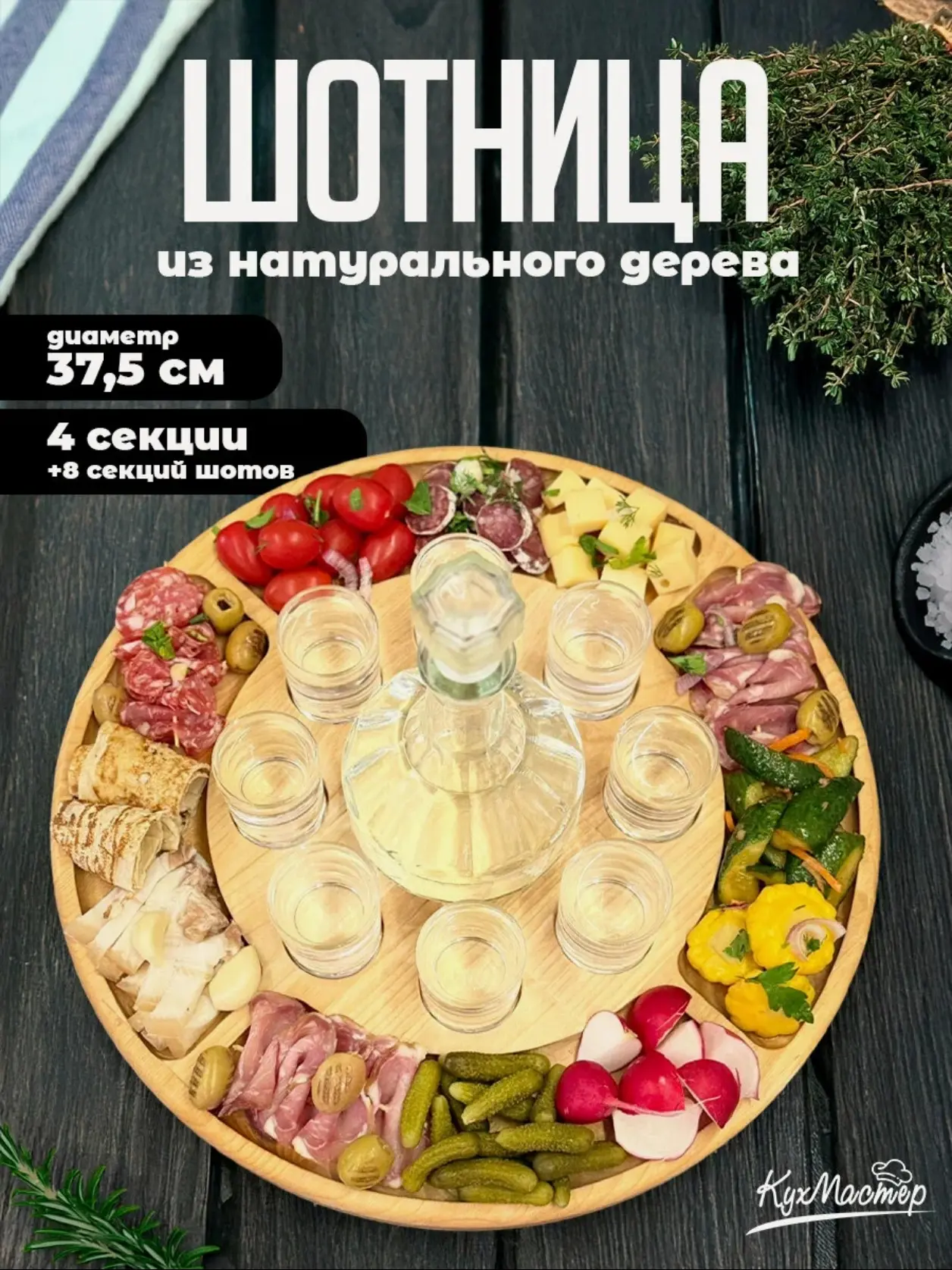 https://market.yandex.ru/cc/BG4MCL