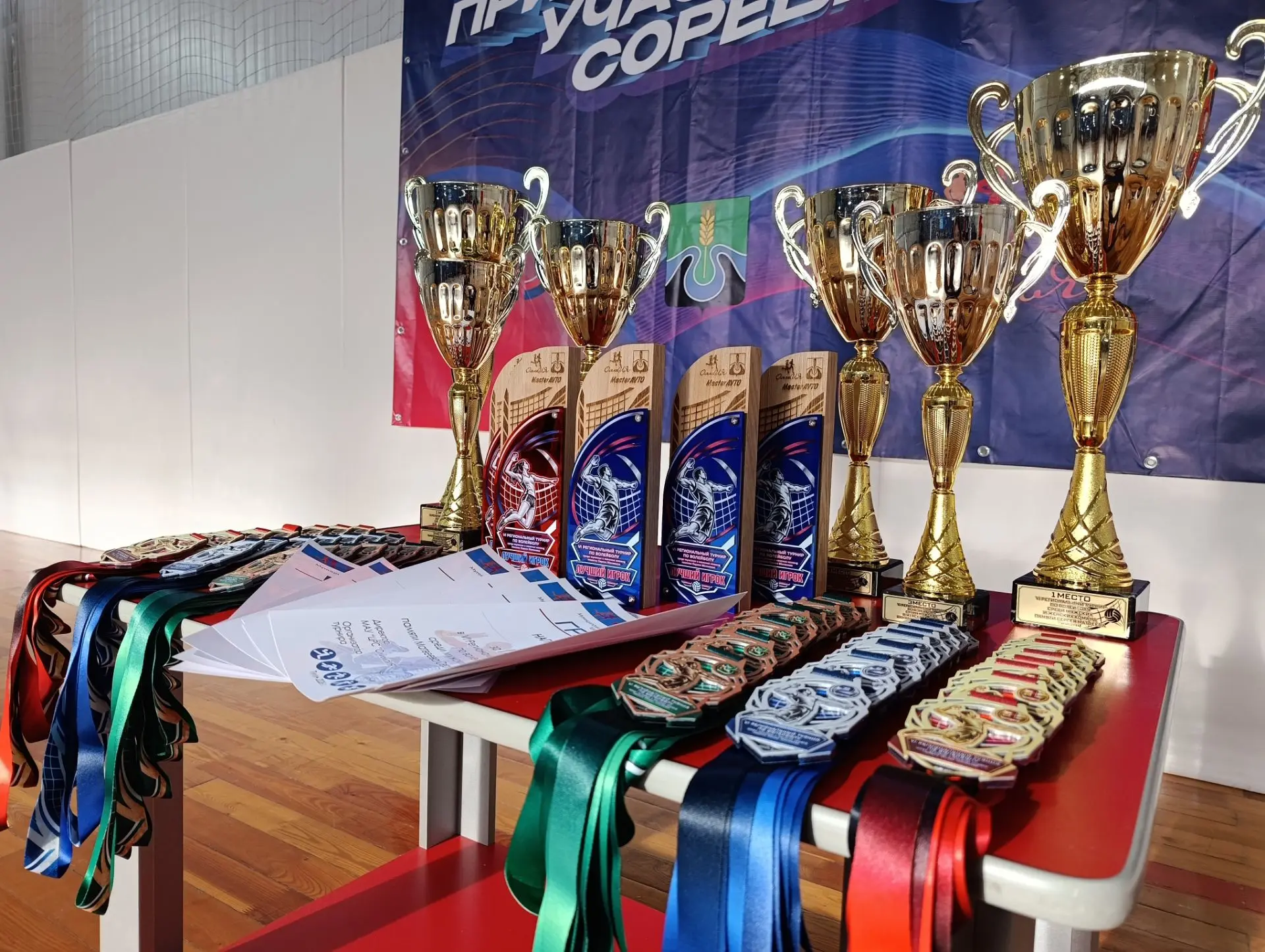 🏐 В Тулуне стартовал VI региональный турнир по волейболу памяти Сергея Борисовича Матв...