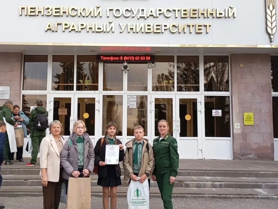 Поздравляем юных лесничих школы и их руководителя Ольгу Алексеевну Маслову  с победой в...