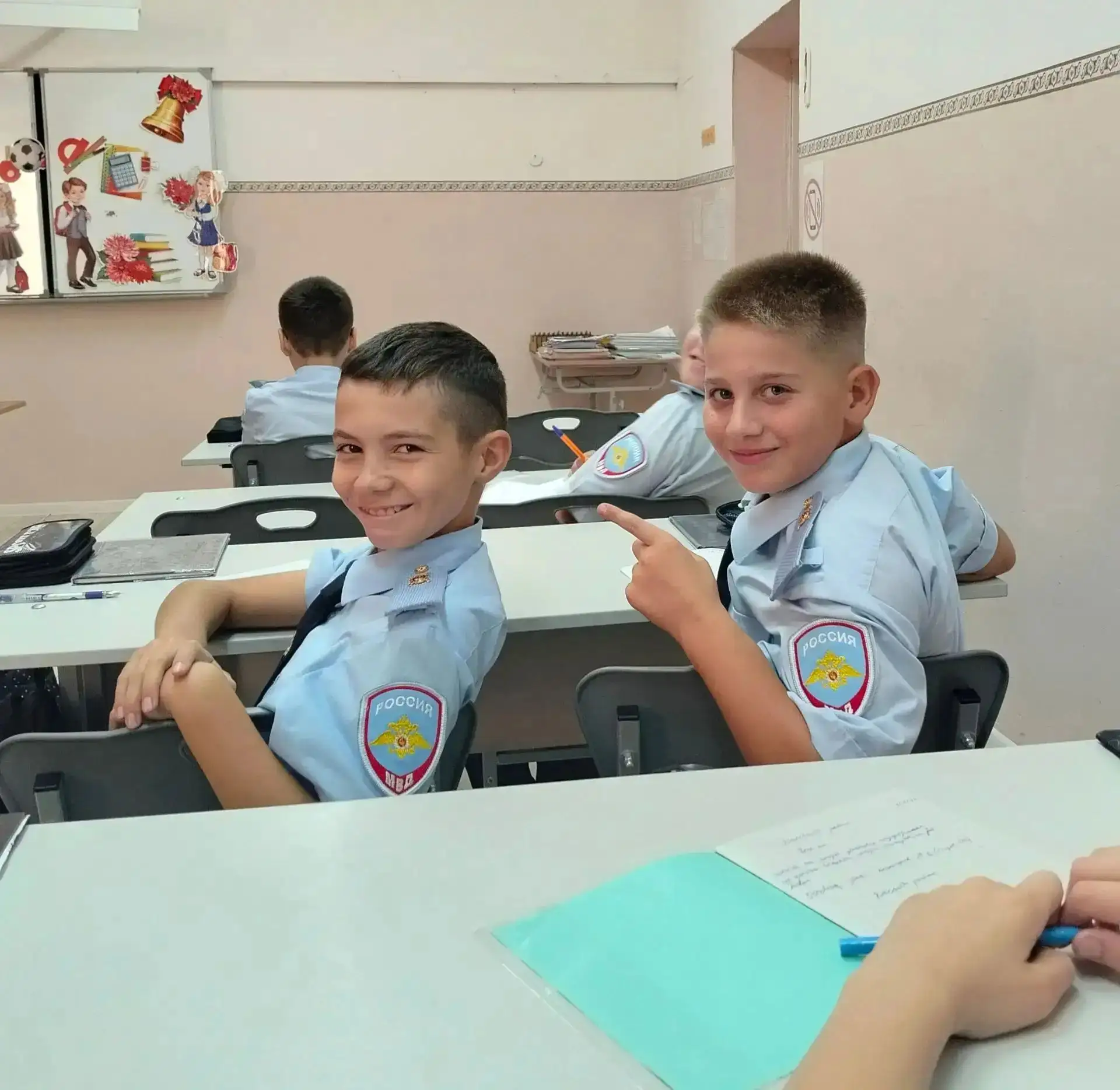 Всероссийский единый урок «Права человека»