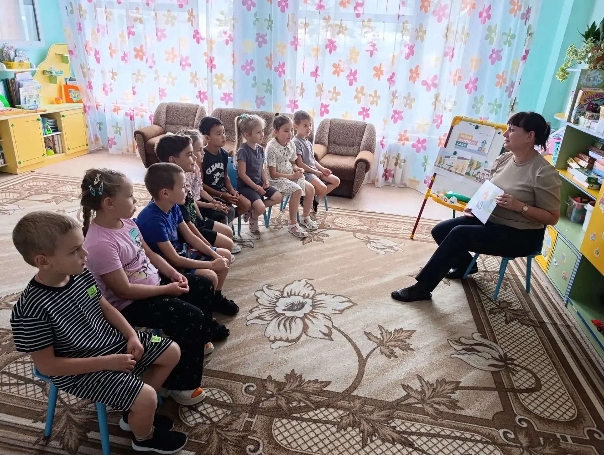 🧸 «Тайна детского сада»: день, когда ребята стали настоящими исследователями!