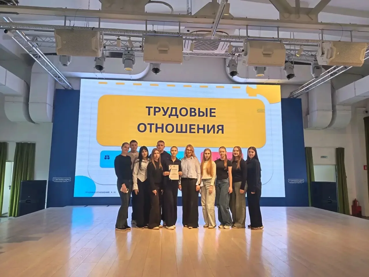 🎉Команда МАОУ «СШ № 12 имени Героя Российской Федерации В. А. Дорохина» — призёр облас...