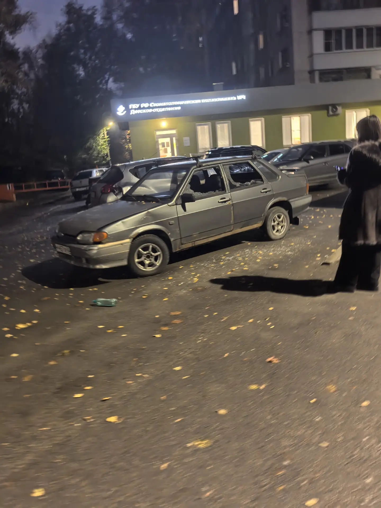 Кому то не повезло😥