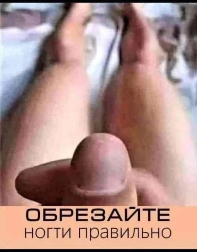 😜