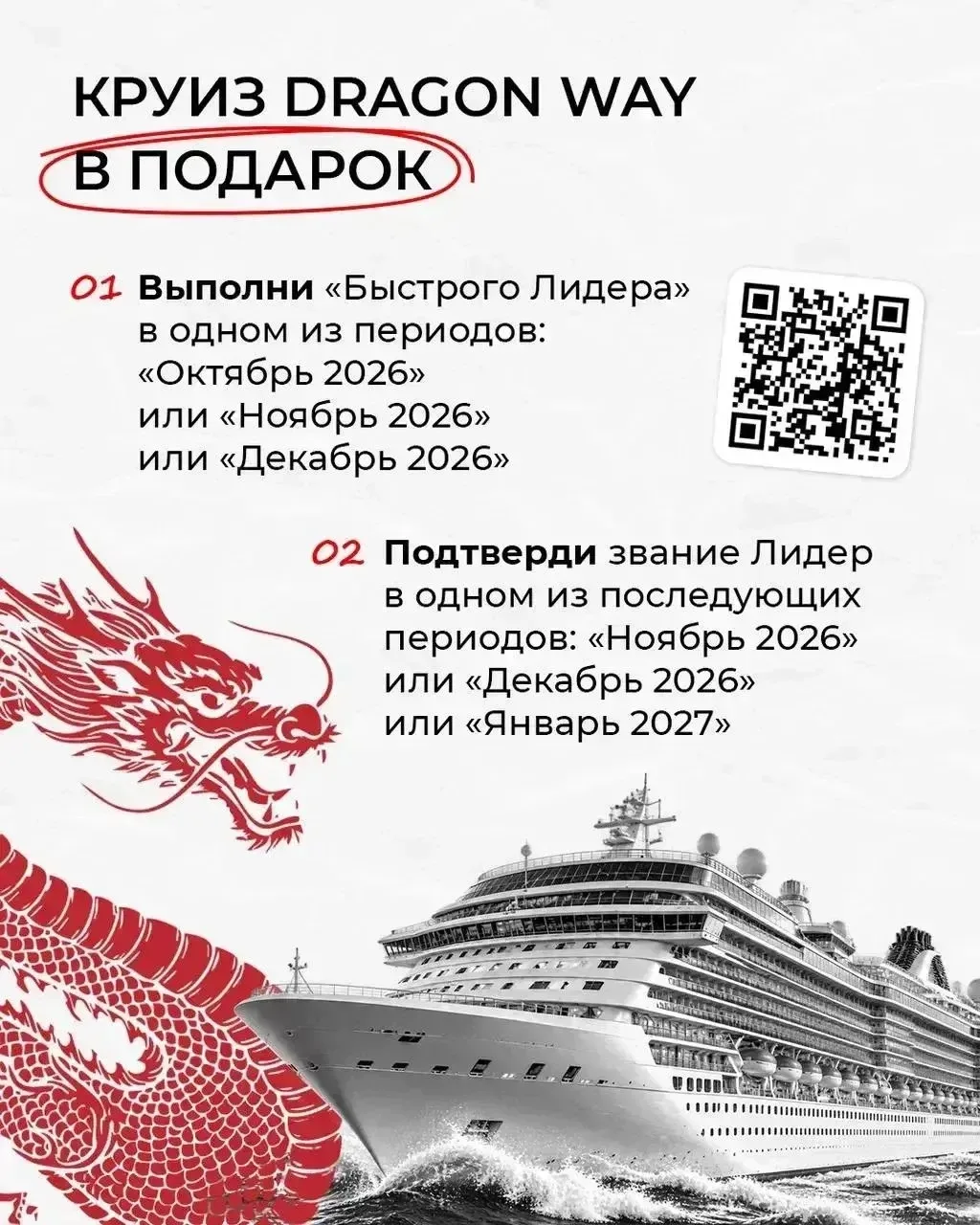 У нас есть еще новости из Вьетнама 🌏