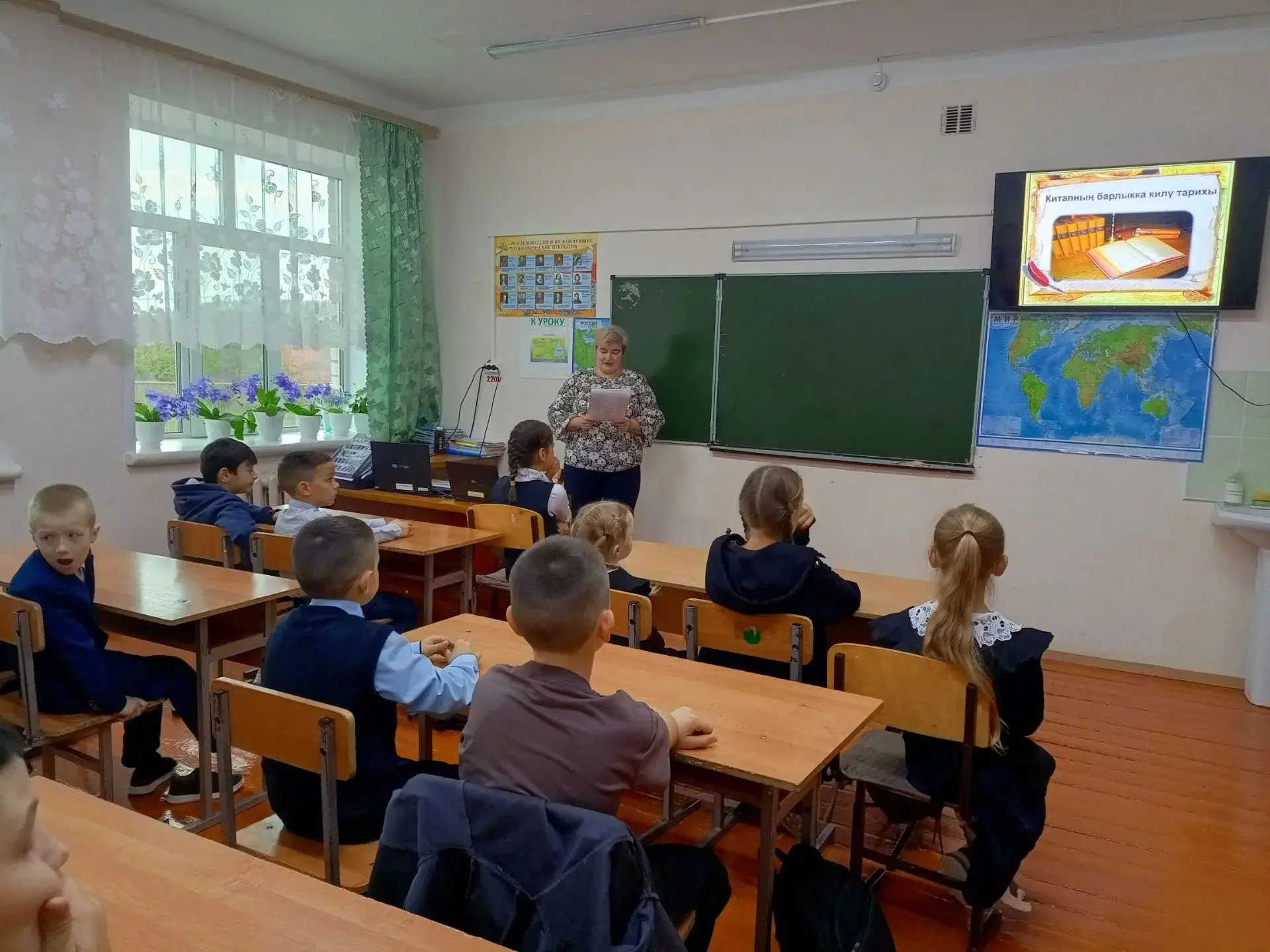 В рамках недели истории, обществознания, географии и краеведения библиотекарь Галиева Г...