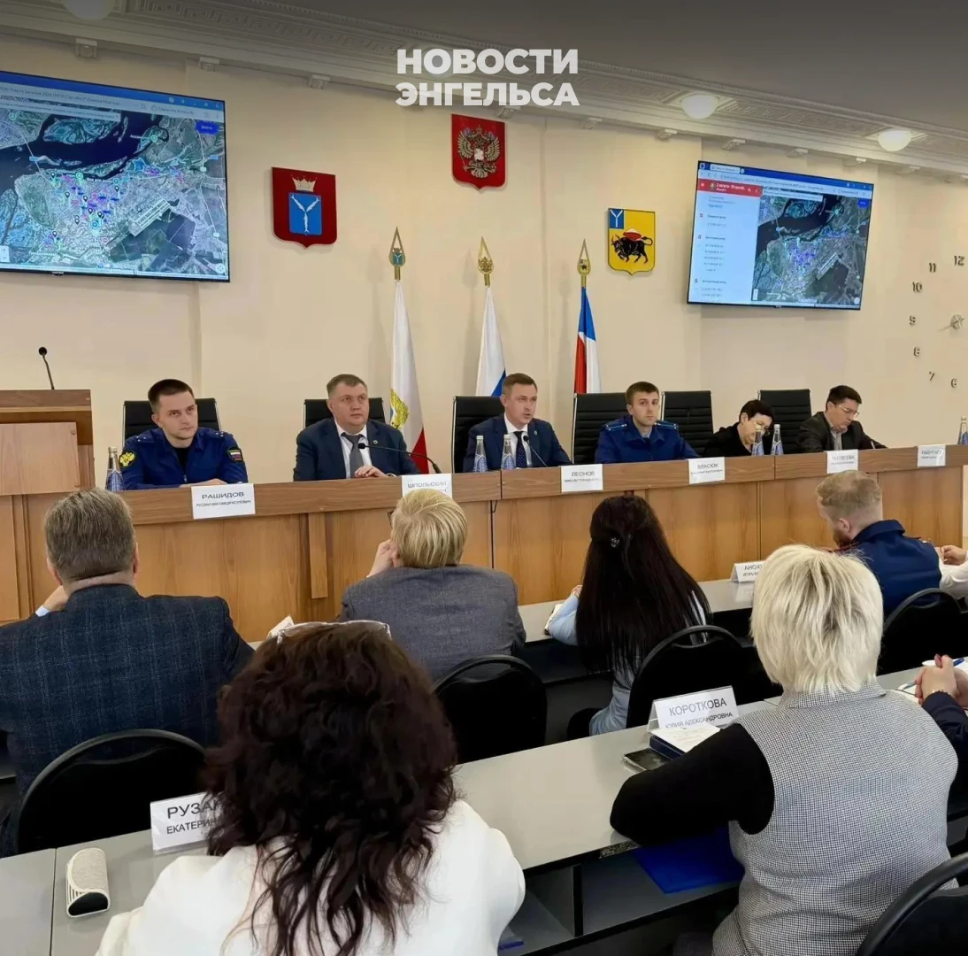 ‼️В Энгельсе ищут источник зловония: скоро на предприятия придут с проверками