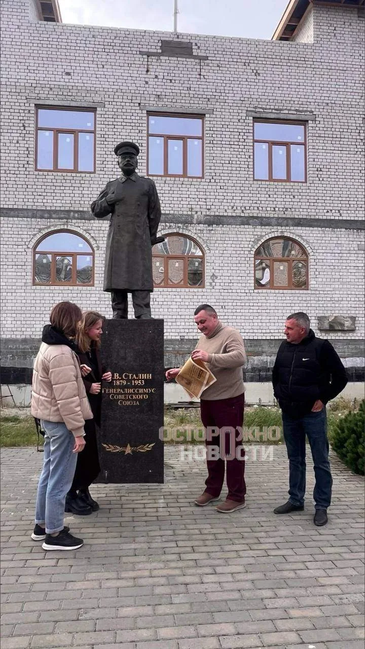 В "Сталин‑центре" в городе Бор планируют открыть экспозицию, посвященную СВО