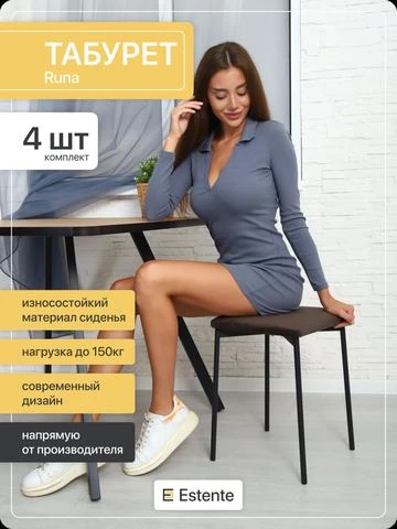 Яндекс Маркет