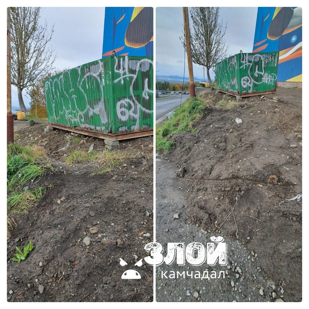 А когда эта мода пошла: менять трубы, а потом зарывать всё кое-как?🤔