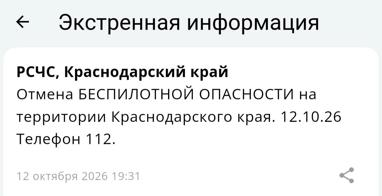👉 Подписаться