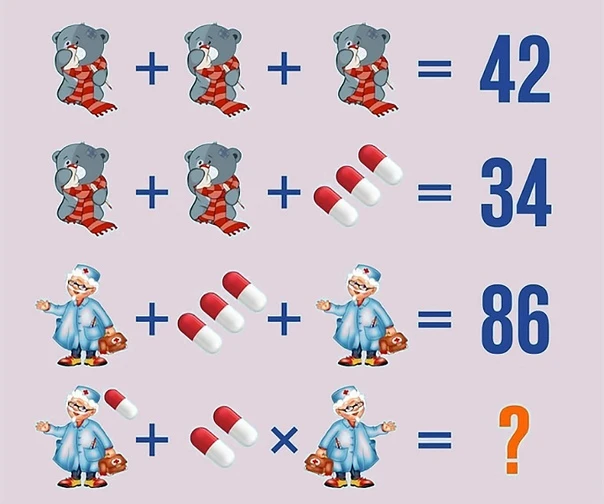 🧠 Тренируем мозг в День психического здоровья