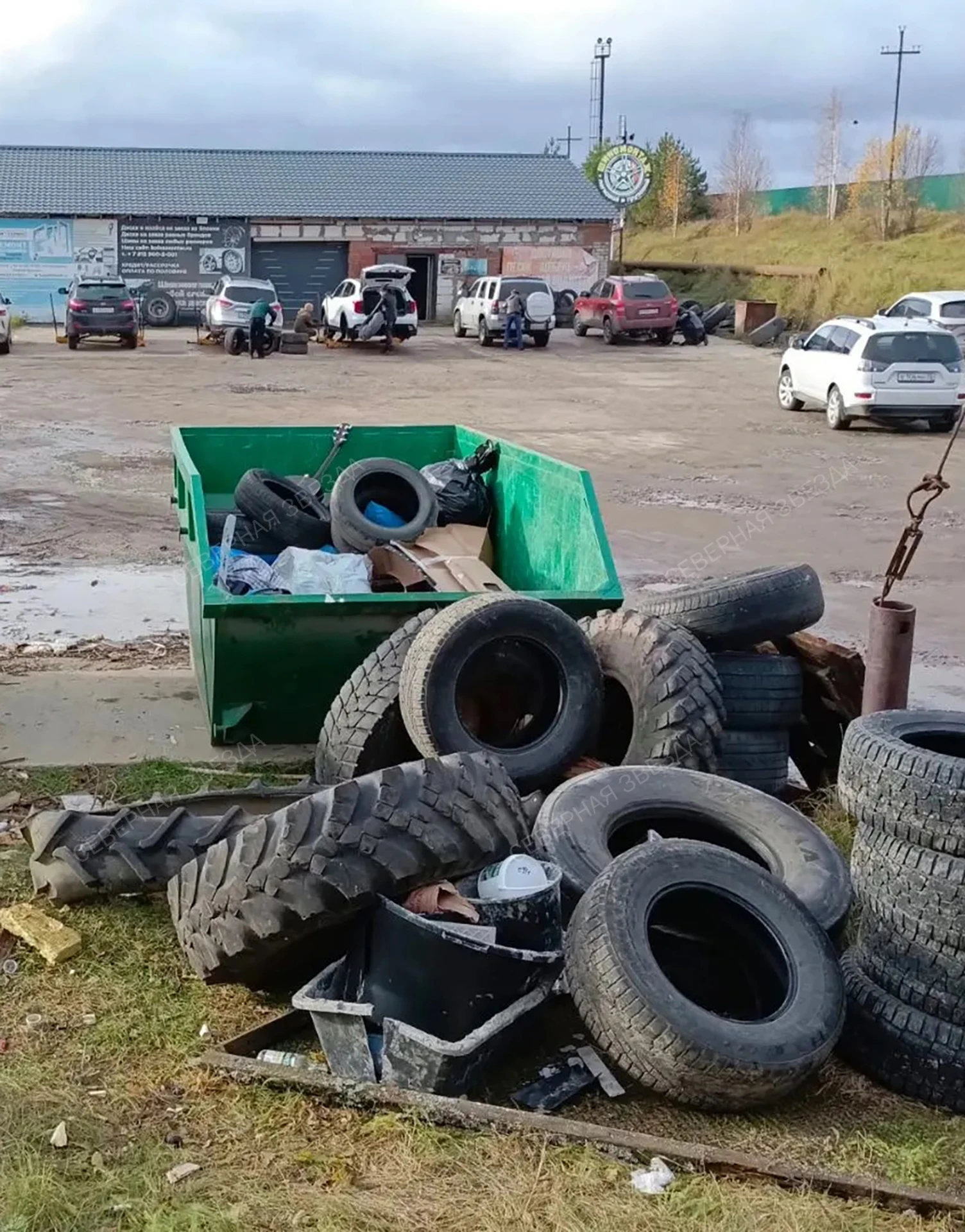ДОВЕЗЛИ, НО НЕ ДОНЕСЛИ