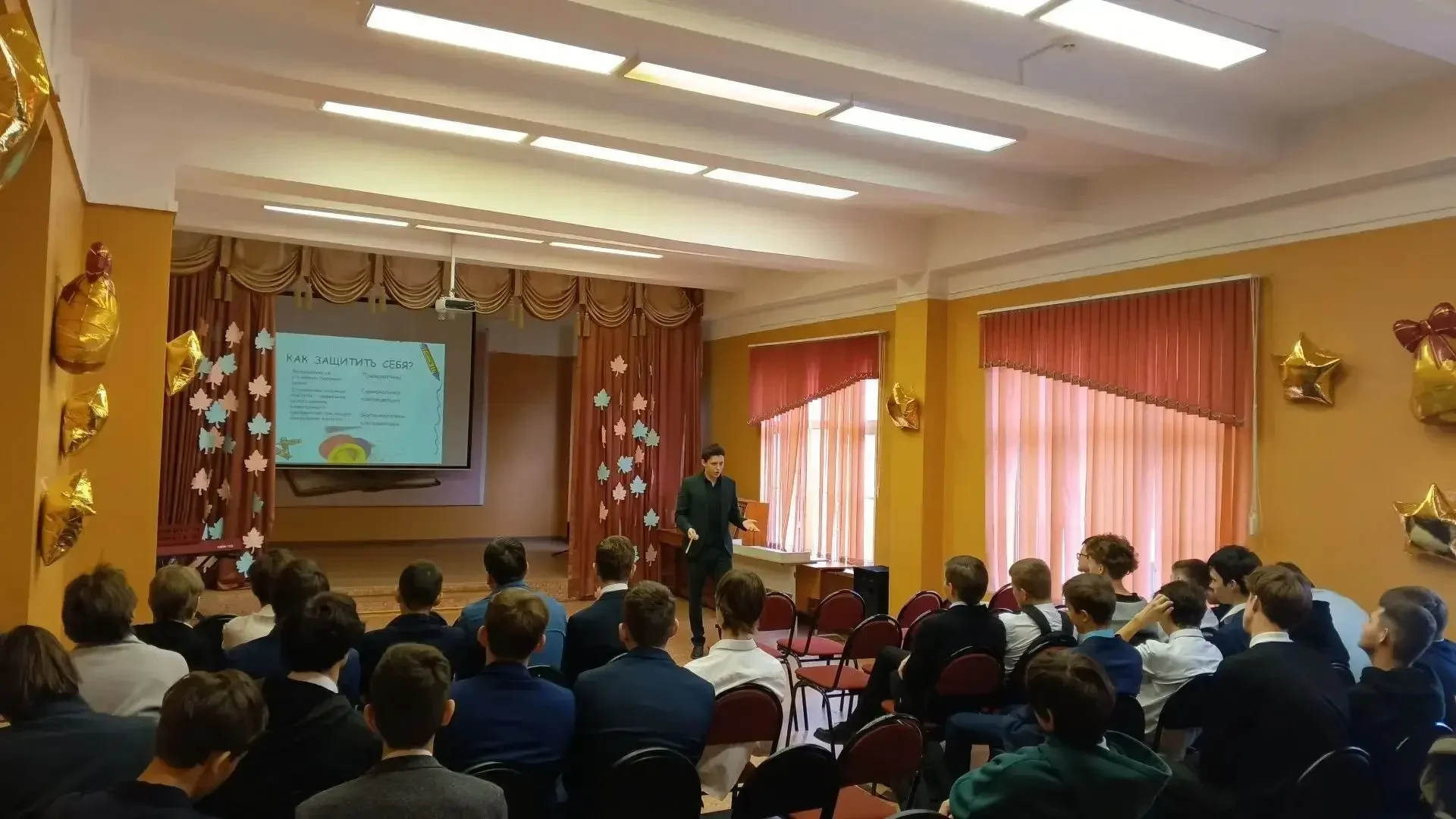 📃 Цикл лекций и профориентационных экскурсий для школьников и студентов прошли в Иркут...