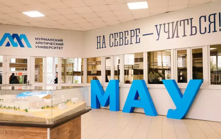 Минобрнауки предлагает ограничить прием в вузы студентов, отчисленных за дисциплинарные...