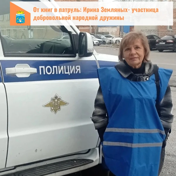 Когда безопасность — дело общее