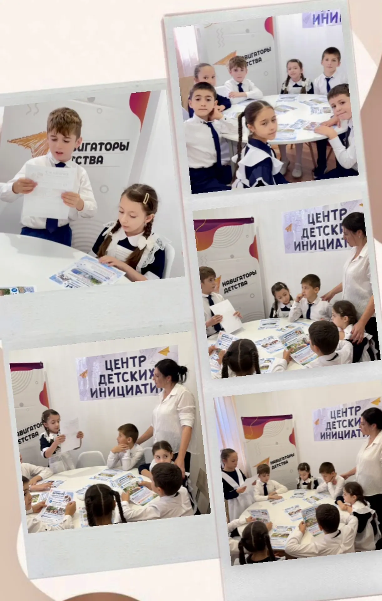 🐾 Всемирный день защиты животных в нашей школе! 🌍