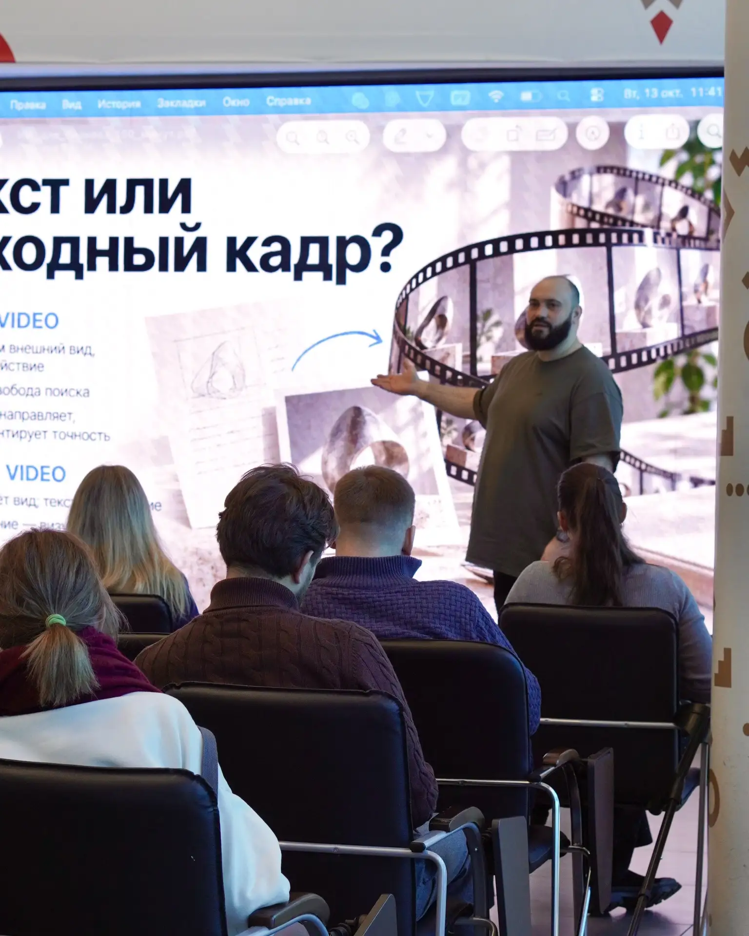 ❓Как с помощью нейросетей создавать качественные видео, которые привлекают внимание, и ...