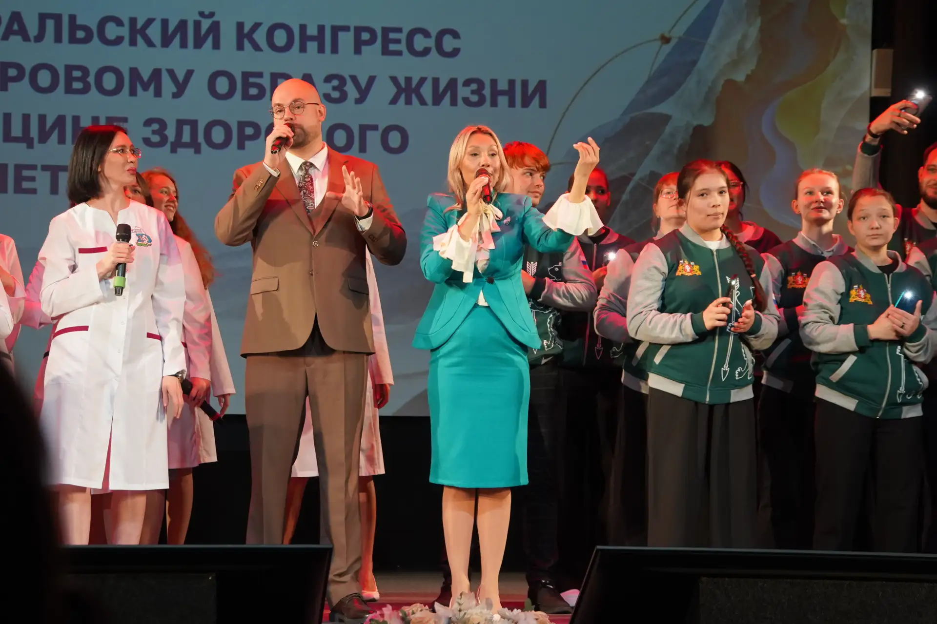 🚀 Превентивная медицина как искусство управления будущим: стартовал XVIII Уральский ко...