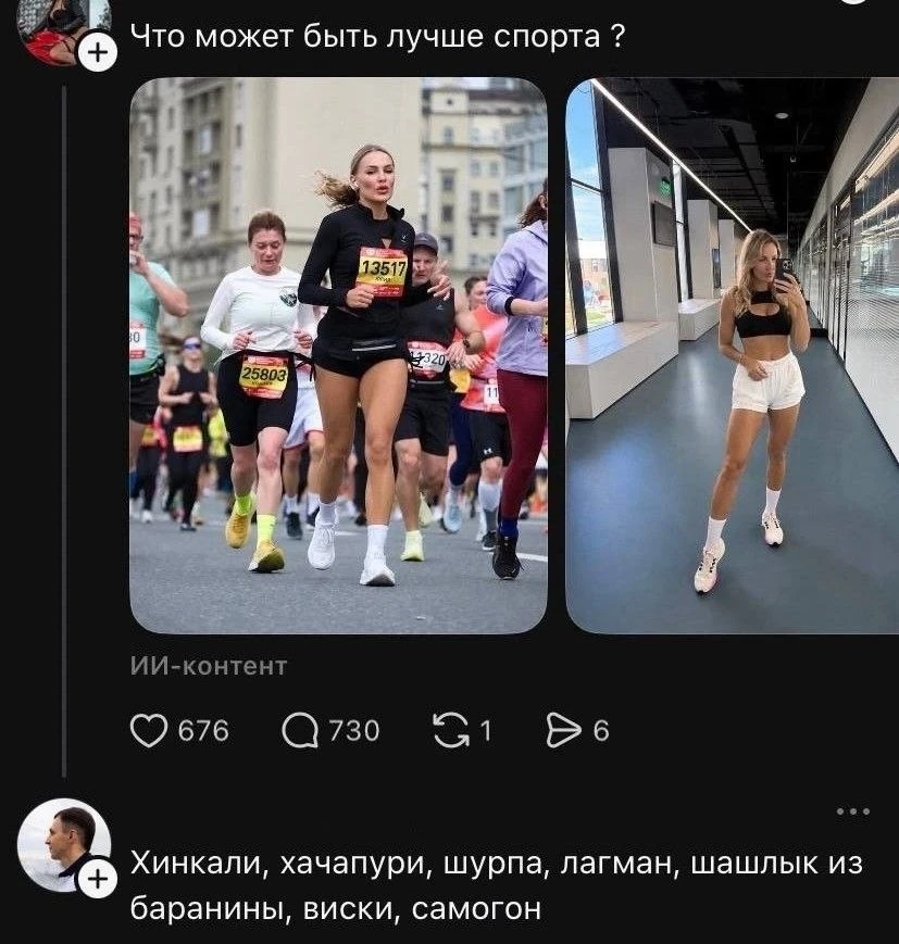 ЗНМ