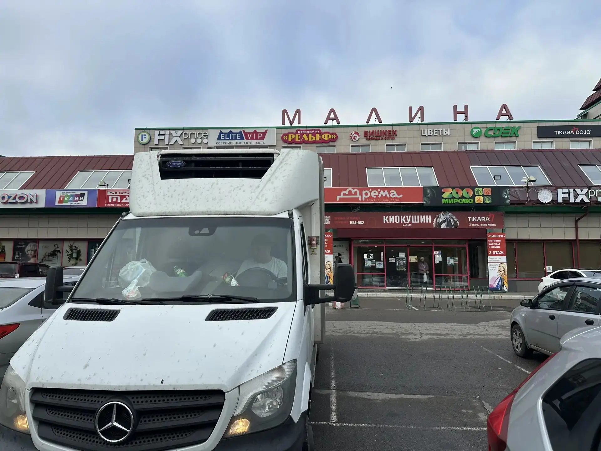 ✅Улица Попова, 82