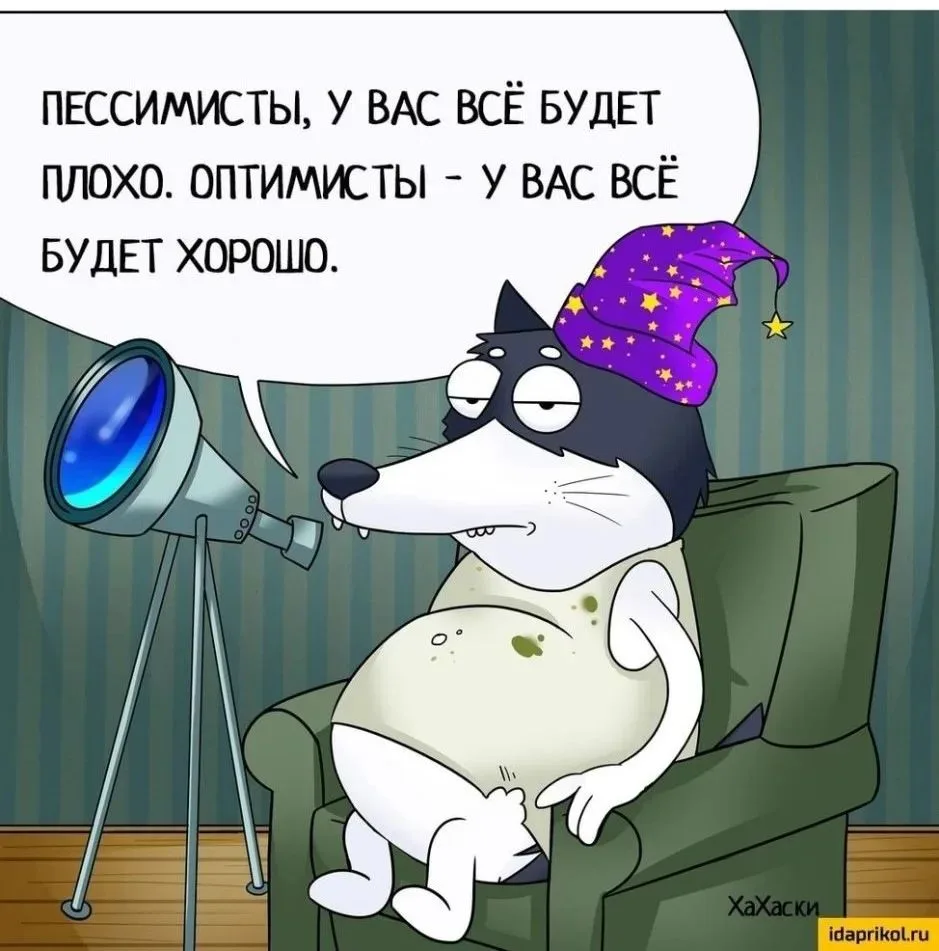 🔮🪬