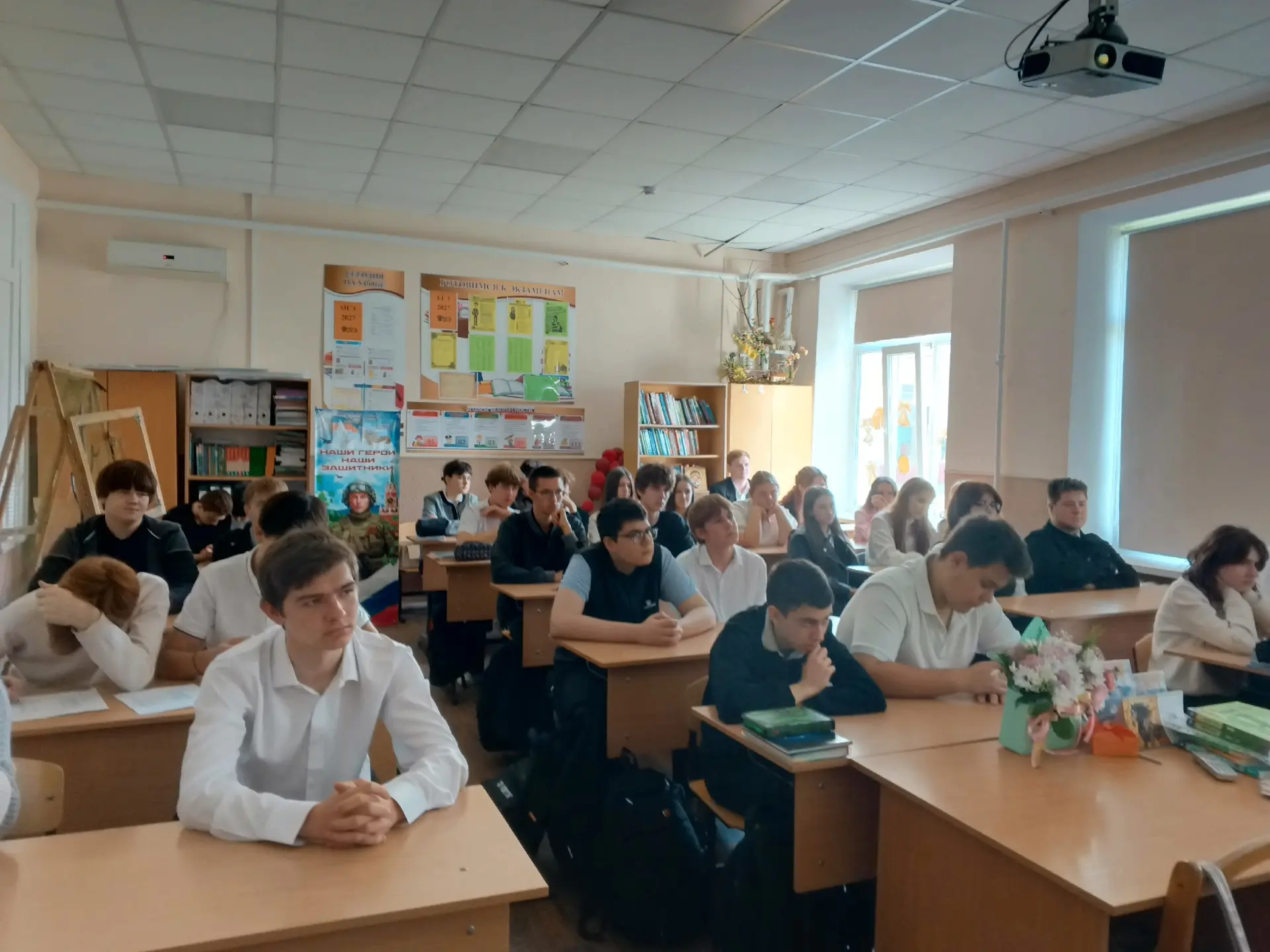 🚀 Профориентационная беседа в МБОУ СОШ №3