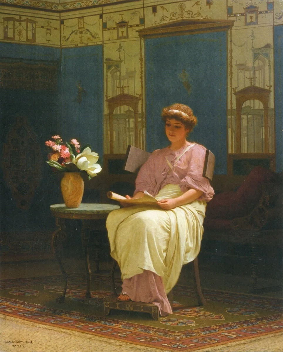 «Девушка с письмом», Степан Бакалович (1914 год).