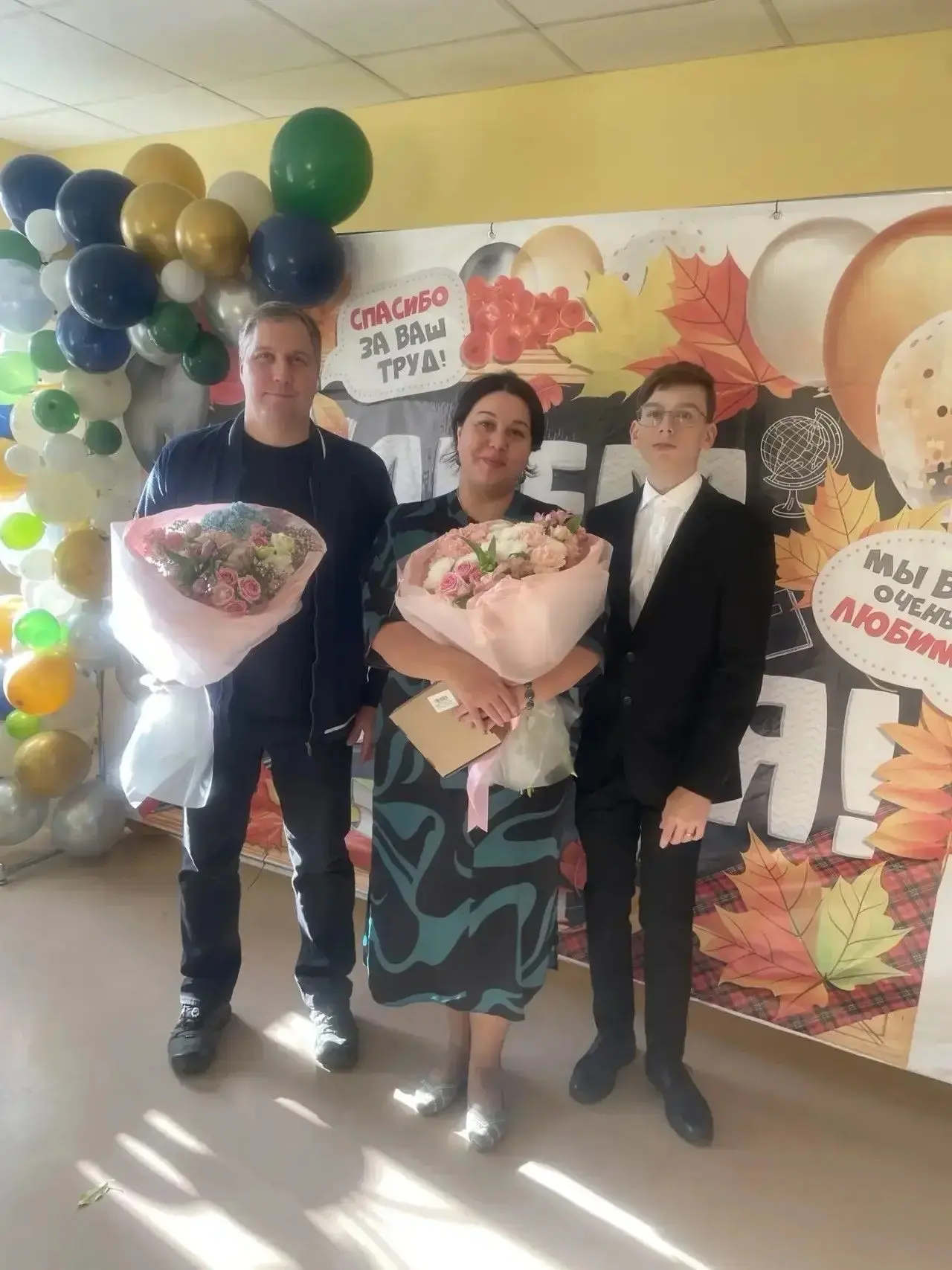 💐 От лица депутатского корпуса поздравляем дорогих учителей и работников образования с...