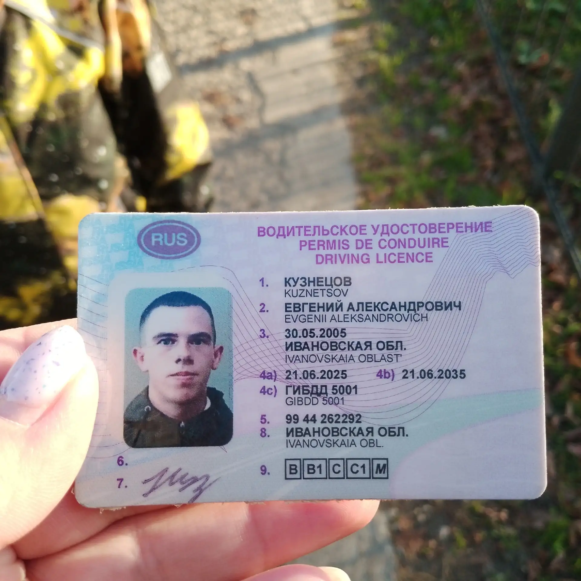 Выложите 🙏🙏чья потеряшка?