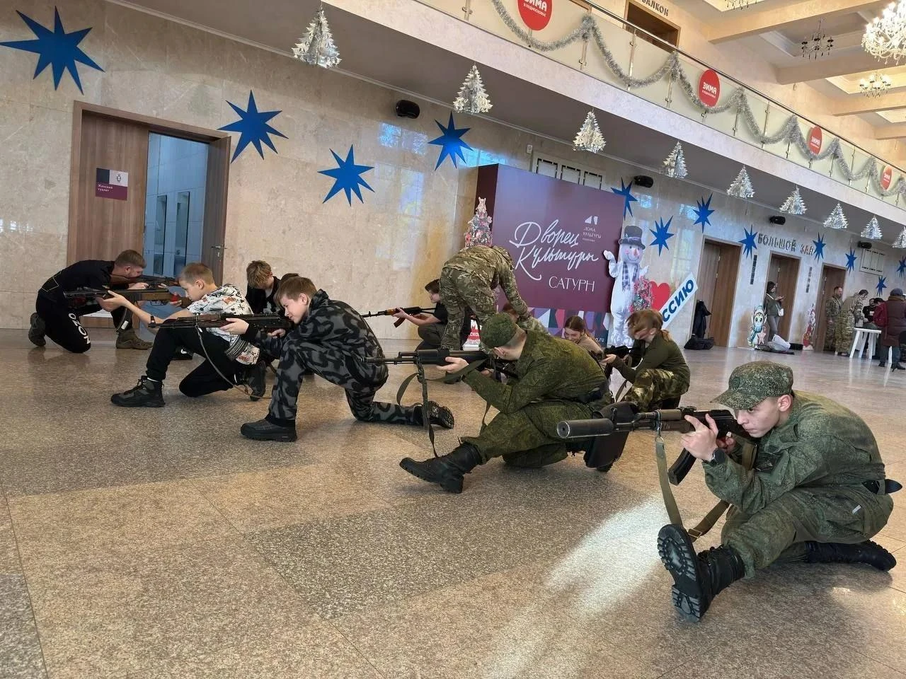 ⚡ В фойе ДК «Сатурн» 17 октября пройдёт урок по начальной военной подготовке.