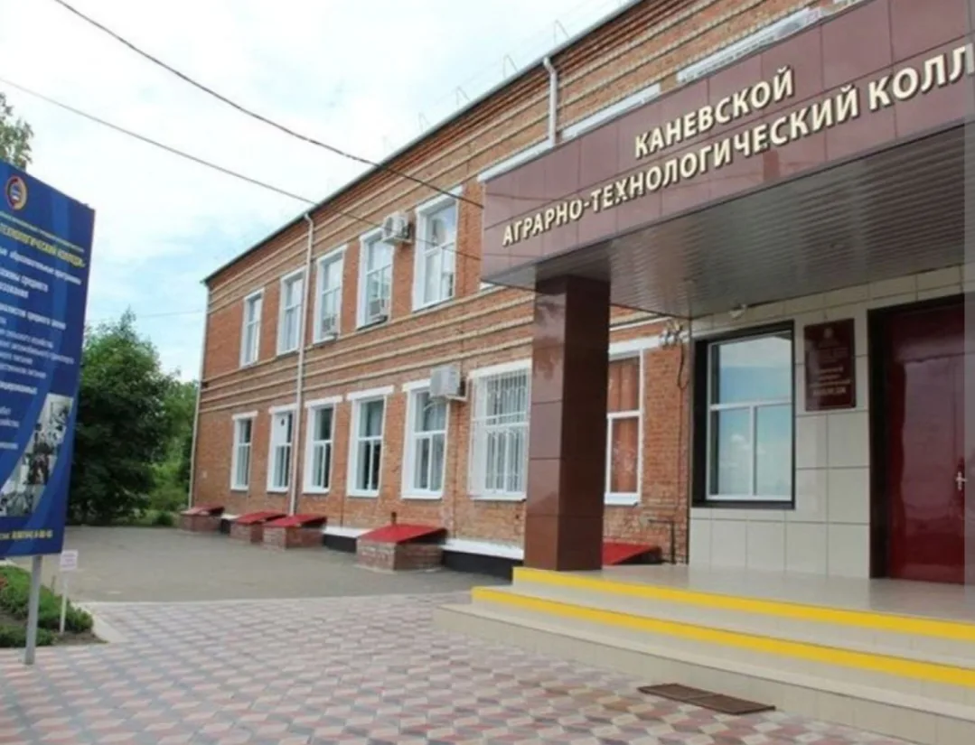 ПЛАНИРУЕМ БУДУЩЕЕ