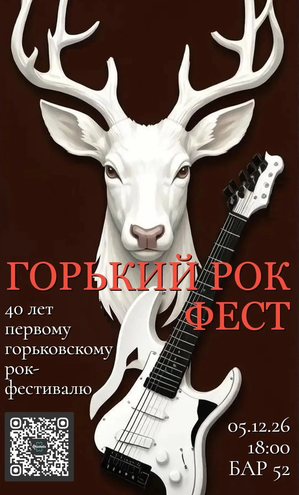 Ну что ж, подвесим интригу.. Подробности чуть позже 😎