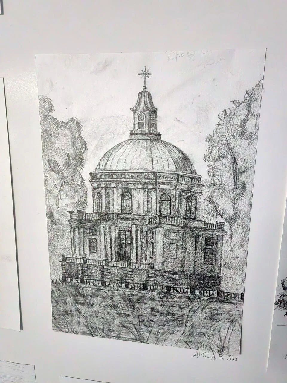 🎨🏛 ПРИГЛАШАЕМ НА ВЫСТАВКУ ПЛЕНЭРНЫХ РАБОТ!