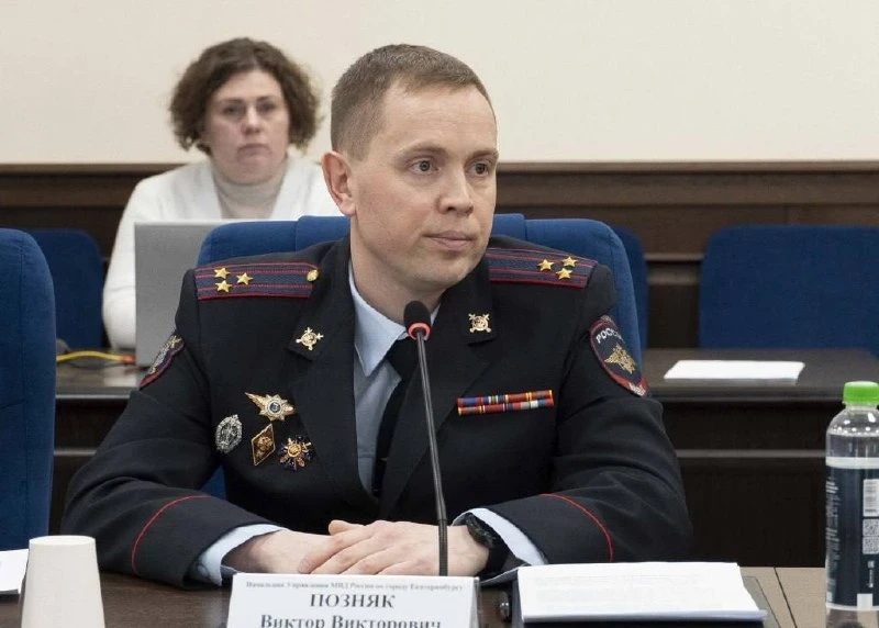 Полицейский шеф Екатеринбурга уходит на повышение