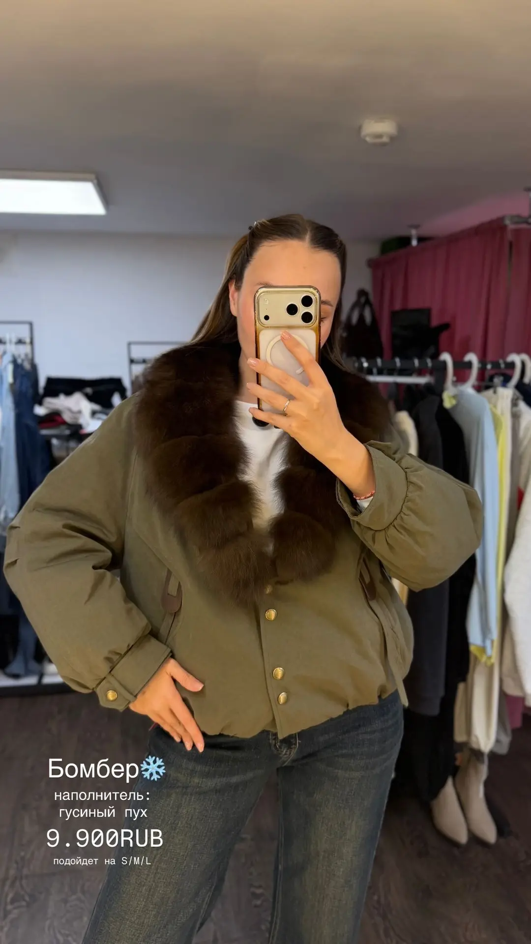 NEW