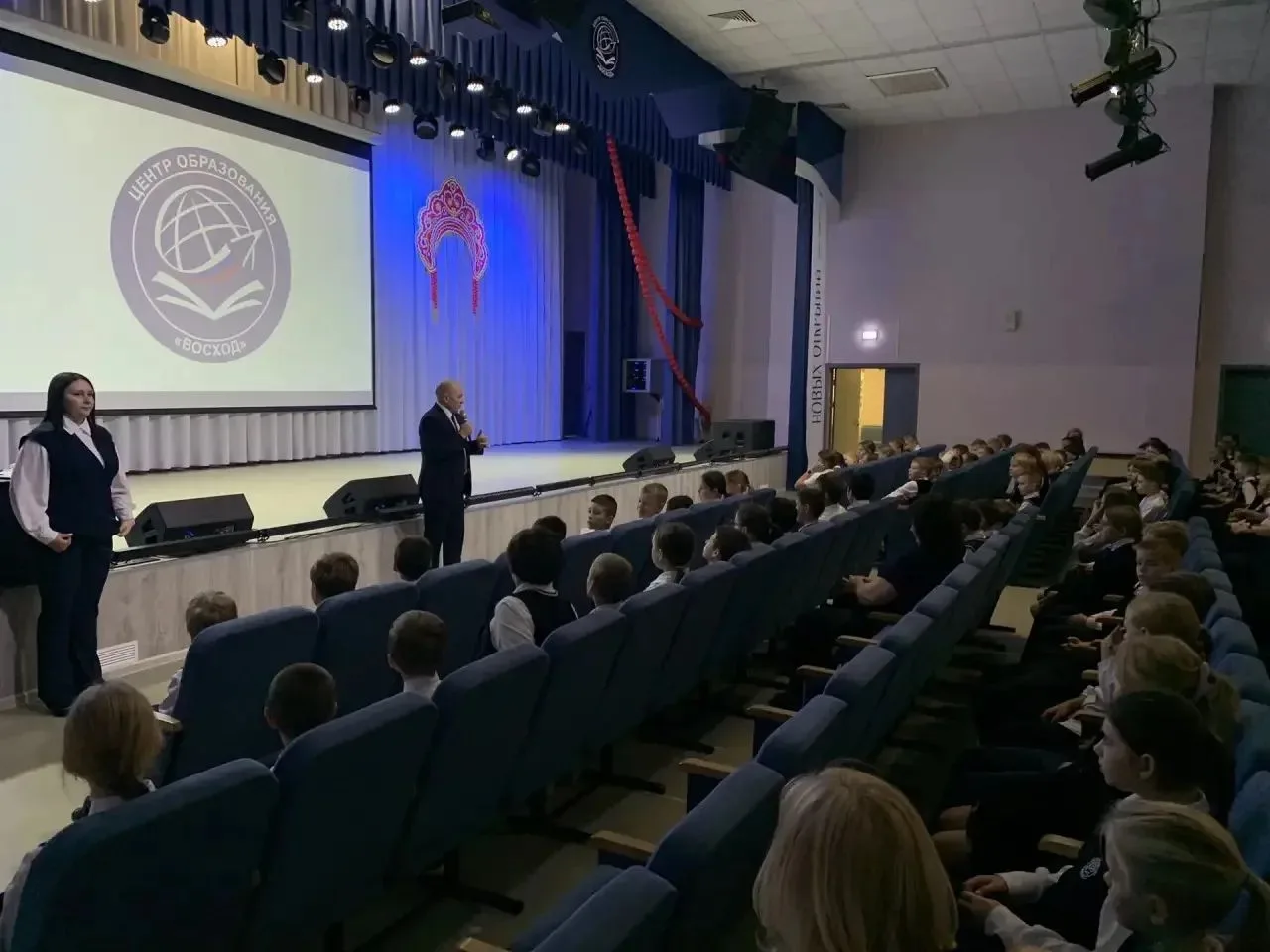 🎓 В нашем центре прошли общешкольные линейки по интернет‑безопасности для учащихся нач...