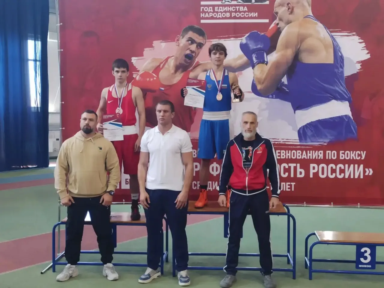🥊 Даниил Столяров — победитель Всероссийских соревнований по боксу в Губкине!