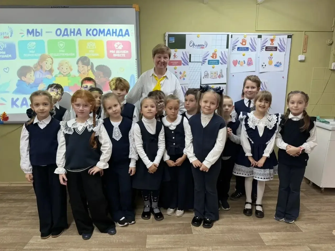 ОРЛЯТА РОССИИ! 🎉