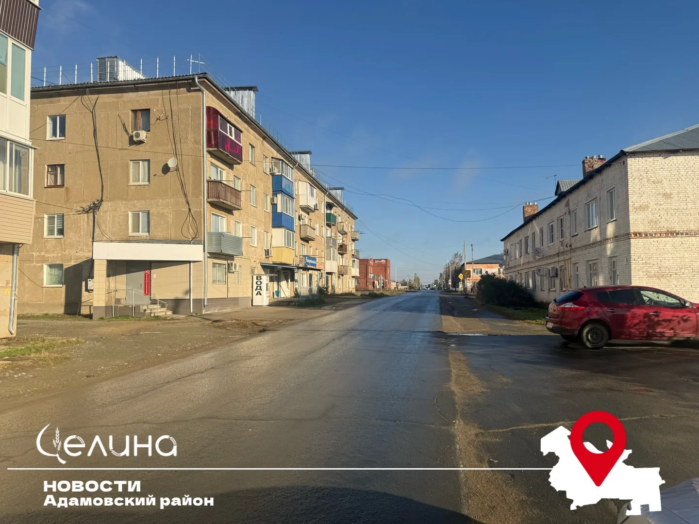 Доброе утро, земляки! Четверг напоминает: осень не обязательно должна быть хмурой — ино...