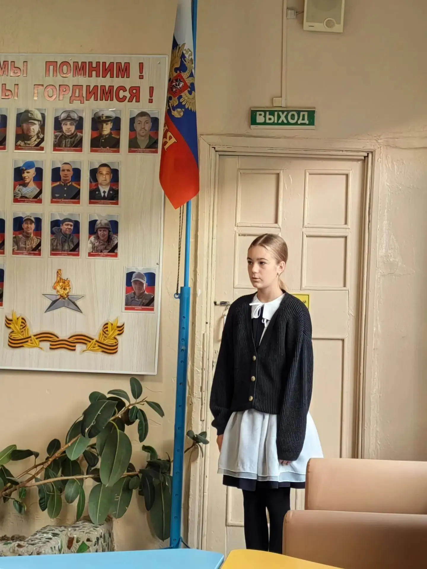 🇷🇺 Новая неделя — новые события!