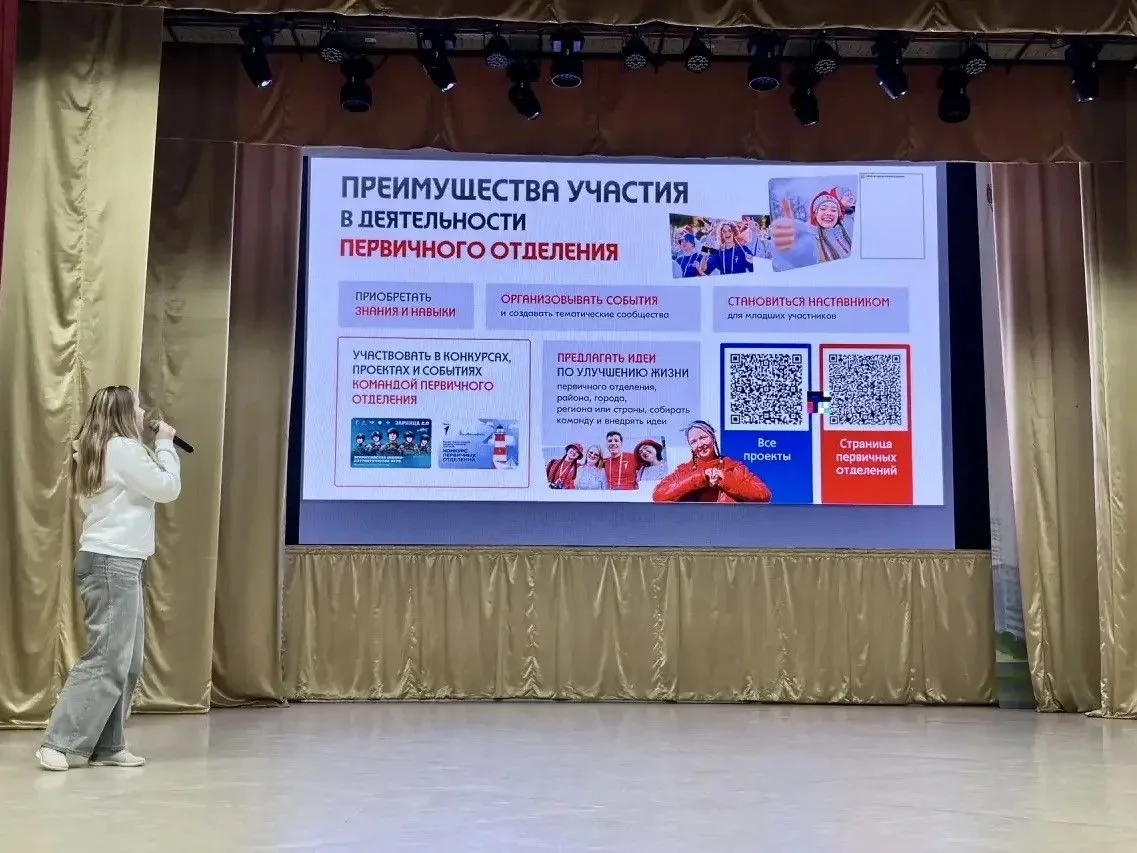 🇷🇺 ЖИВУ И СОЗДАЮ В РОССИИ: ВОЗМОЖНОСТИ ДЛЯ КАЖДОГО!