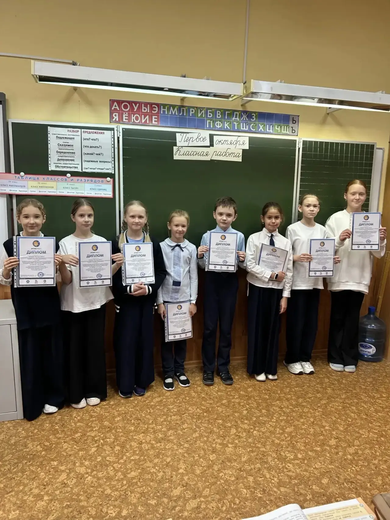 🧬💃 Наука в движении: наши четвероклассники покоряют танцевальный челлендж!