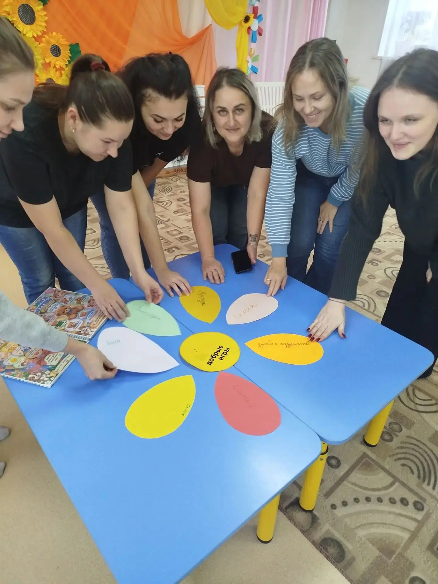 🎉 Родительское собрание в старшей группе «Бусинки», воспитатель Михайлова С.П.: вместе...