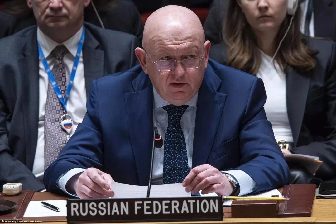 ❗️ "Безрассудные действия Киева привели к эскалации в Черном и Азовском морях".