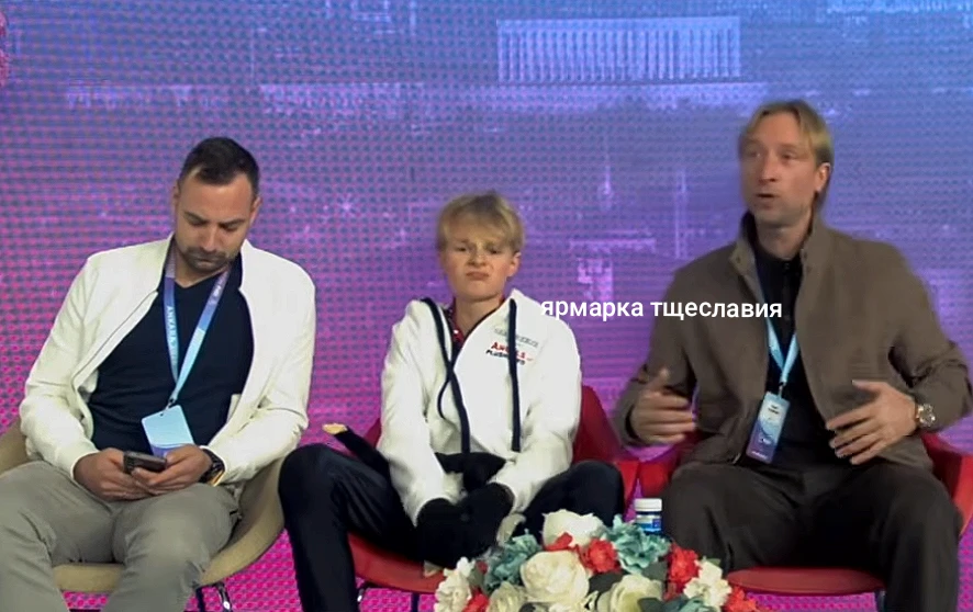 Выступление Гномыча, три азербайджанских болельщика и комментарии из сети
