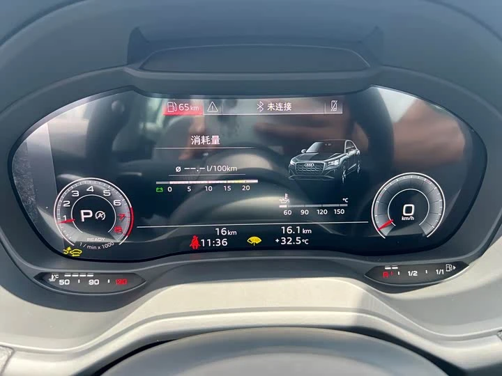 AUDI Q2, 2026 год